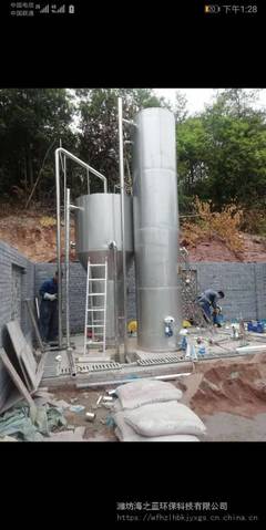 一體化凈水機與各類凈水設備 從家用到大中型應用